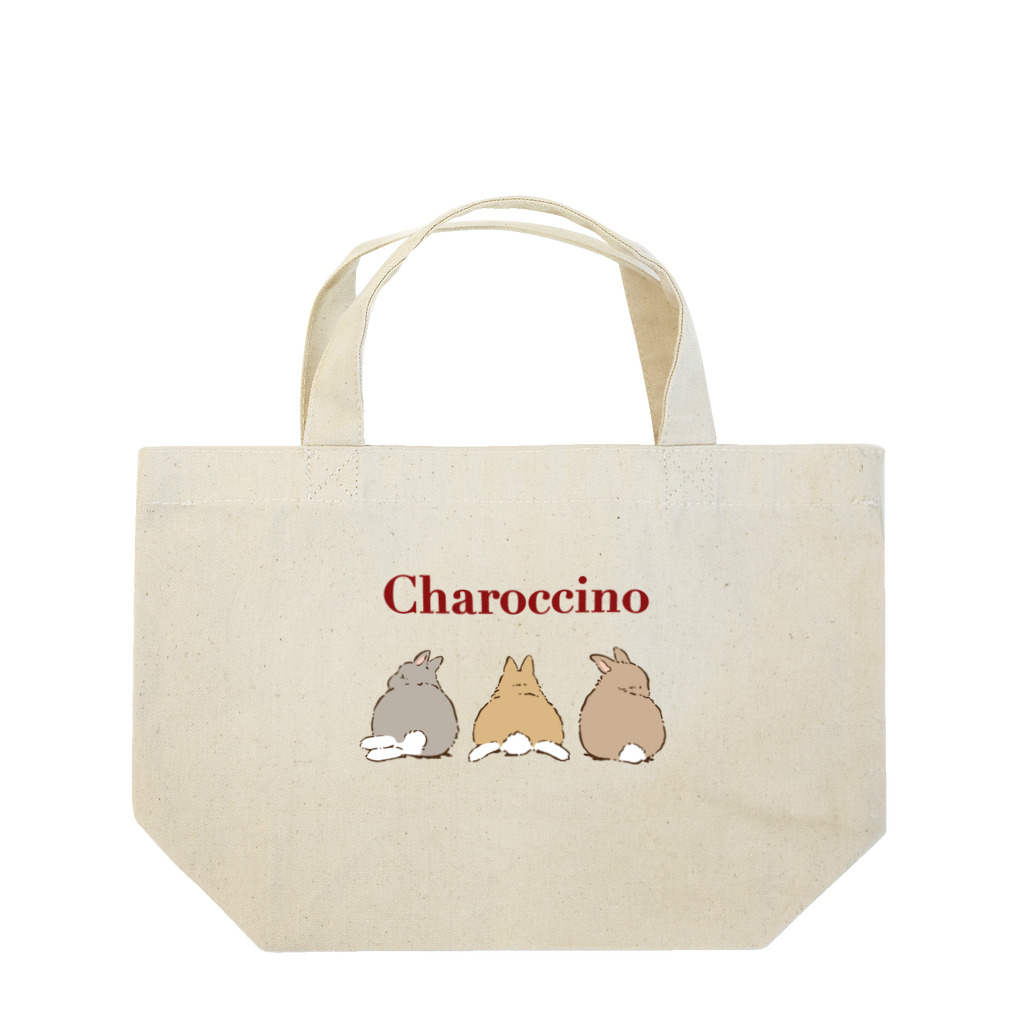 うさぎ雑貨のお店 Charoccinoのうさけちゅ♡ Lunch Tote Bag