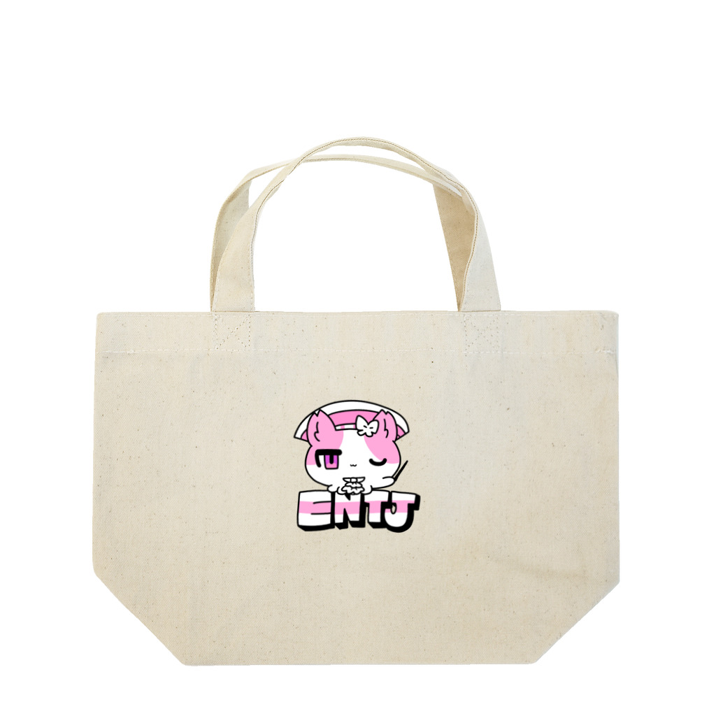 ムラサキゲジゲジのオンラインショップの16性格タコちゃんず ENTJ Lunch Tote Bag