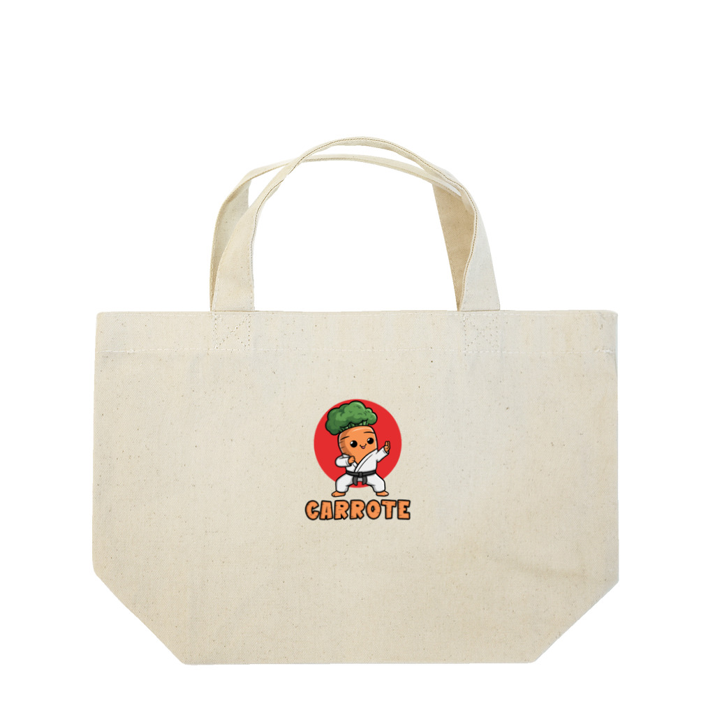 Stylo Tee Shopのキャロット空手 Lunch Tote Bag