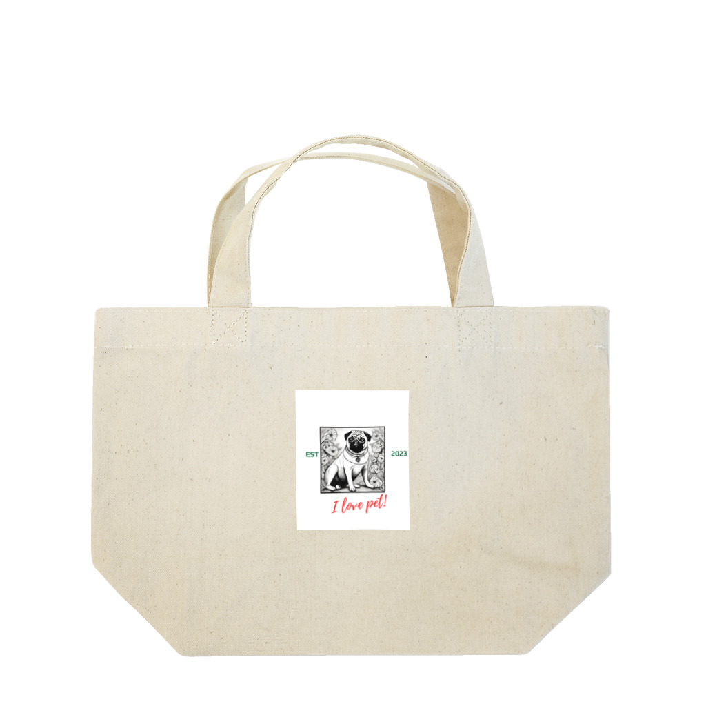 ワンダーワールド・ワンストップのDog ペット好き⑦ Lunch Tote Bag