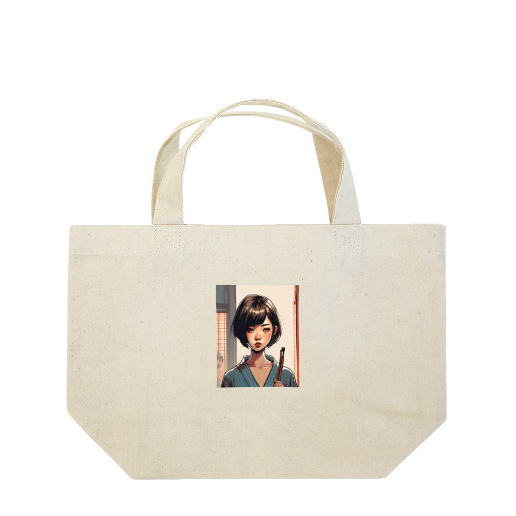 ワンダーワールド・ワンストップのおかっぱ頭のミステリアスな女性画家 Lunch Tote Bag