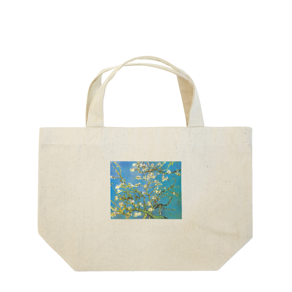 世界の名画館 SHOPのゴッホ「花咲くアーモンドの木の枝」 Lunch Tote Bag