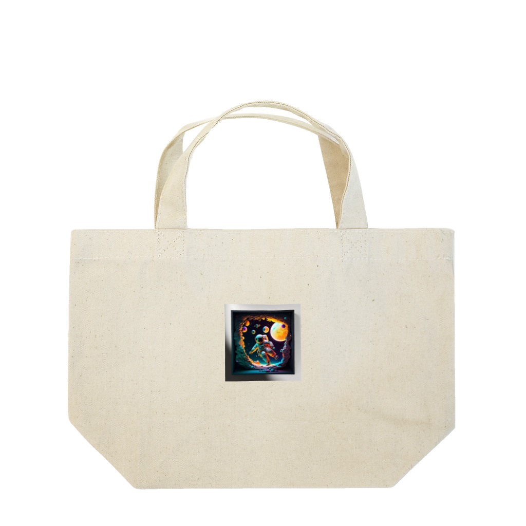 Hilariの宇宙飛行士シリーズ Lunch Tote Bag
