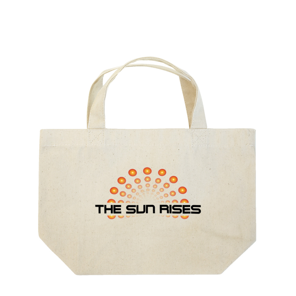 kanoh_artのTHE SUN RISES（太陽の輝き）✨ Lunch Tote Bag