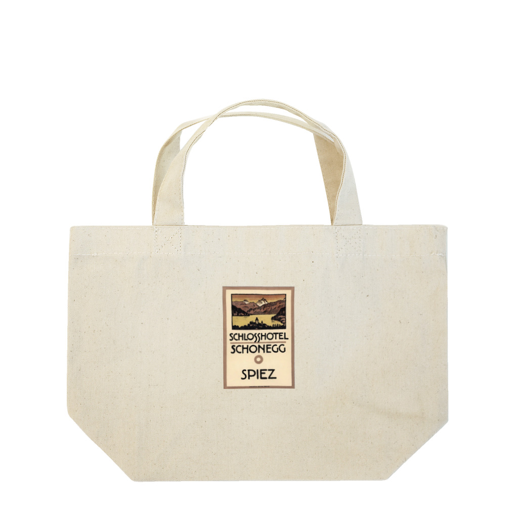 YS VINTAGE WORKSのスイス・ベルン州シュピーツのシャトーホテルの古い広告 Lunch Tote Bag