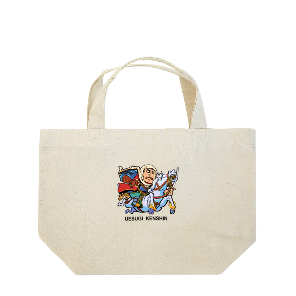 freehandの上杉　謙信 Lunch Tote Bag