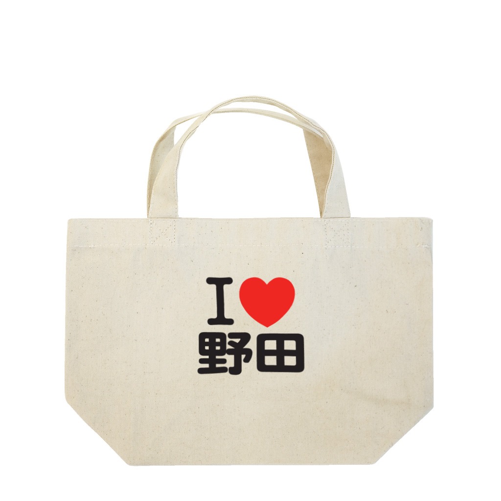 I LOVE SHOPのI LOVE 野田 Lunch Tote Bag