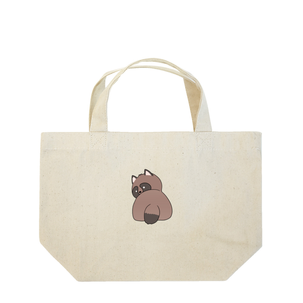 砂川うにょんの見返りたぬ Lunch Tote Bag