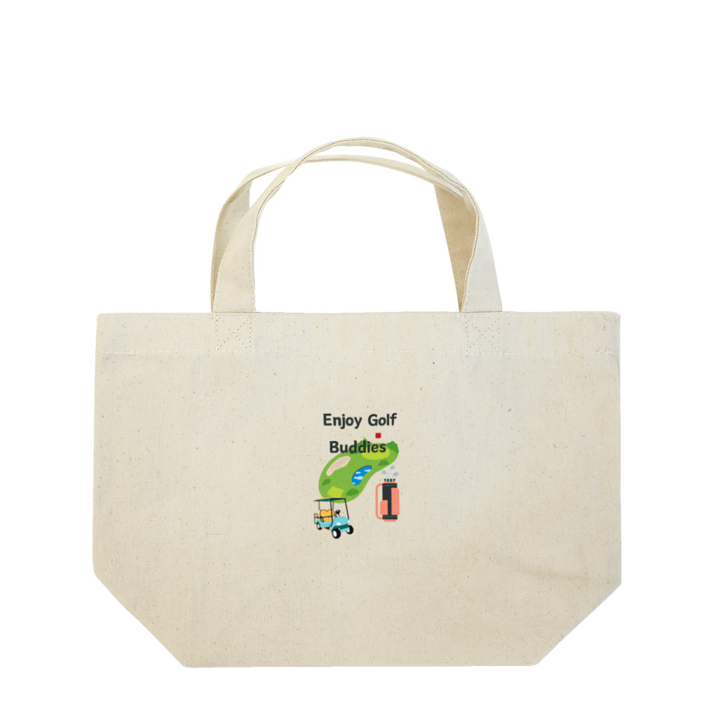 Kipのエンジョイゴルフ仲間たち Lunch Tote Bag