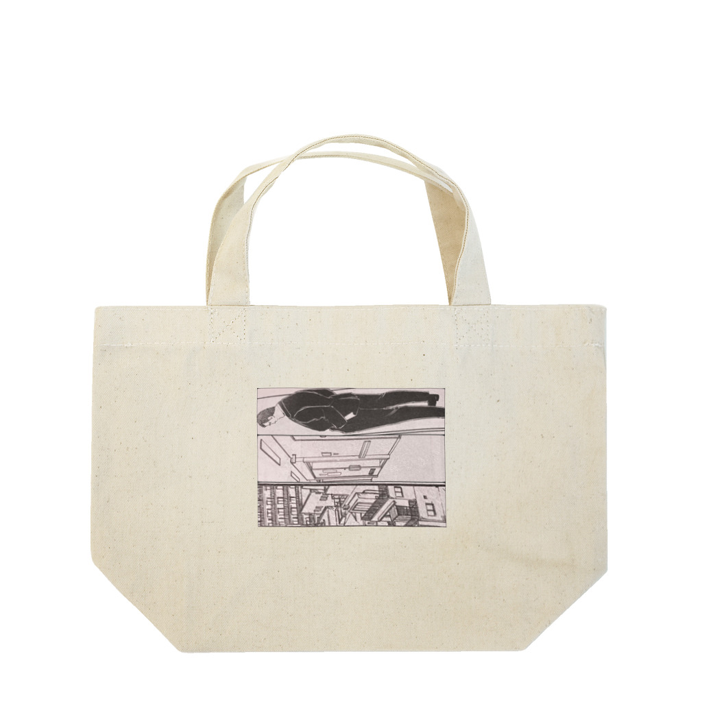 digrass_4のther man  Lunch Tote Bag