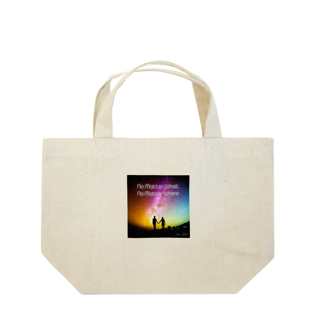 SoraSatohのNo Matter What, No Matter Where - Sora Satoh Lunch Tote Bag