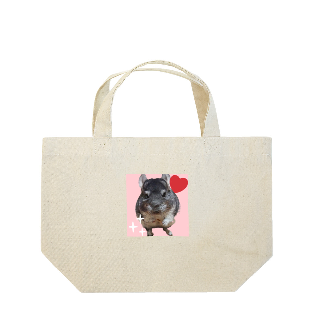 さおりんとチンチラのお家のチンチラブラックパール Lunch Tote Bag