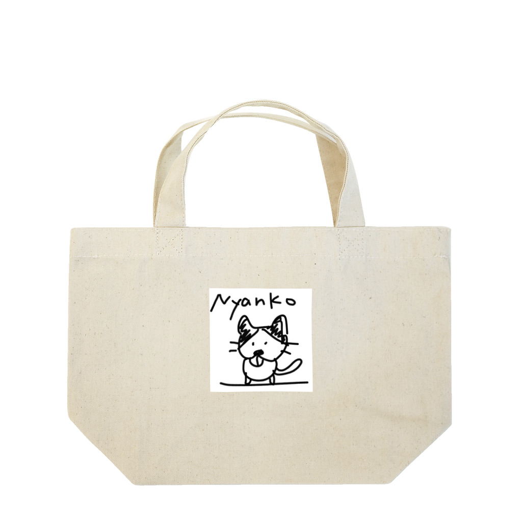 ペコりんショップのにゃんこ Lunch Tote Bag