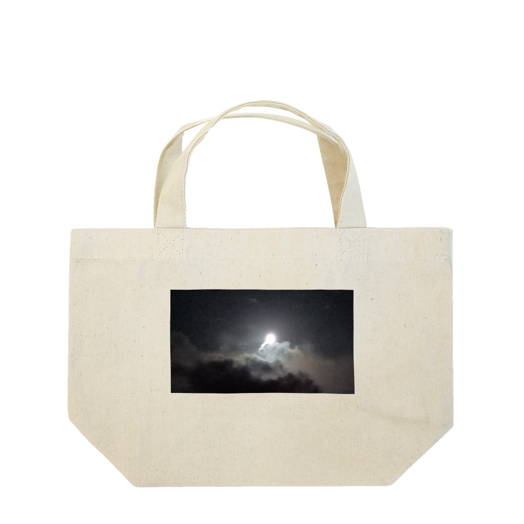 私の世界の静寂 Lunch Tote Bag