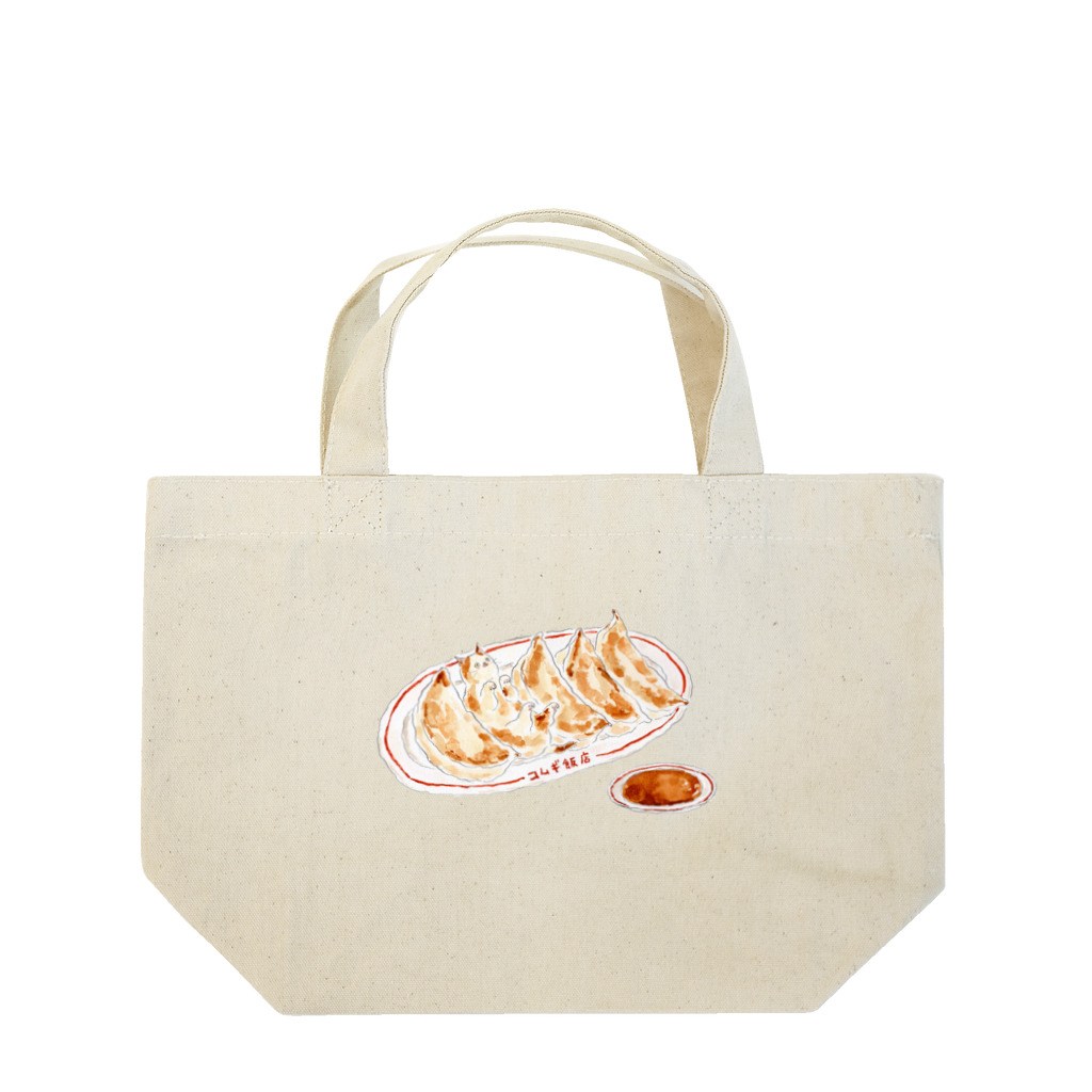 トコロコムギのニンニクたっぷり餃子にゃんこ Lunch Tote Bag