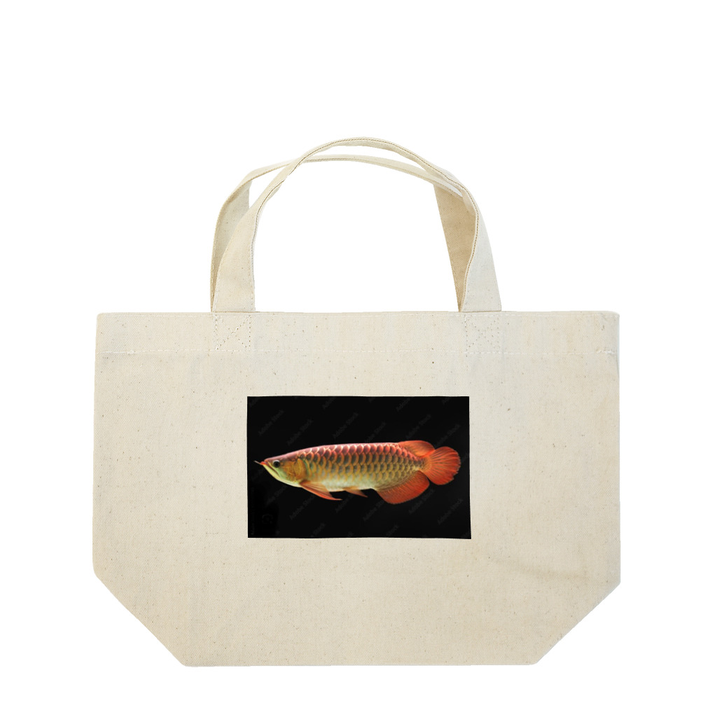 stockboxのアジアアロワナ グッズ Lunch Tote Bag