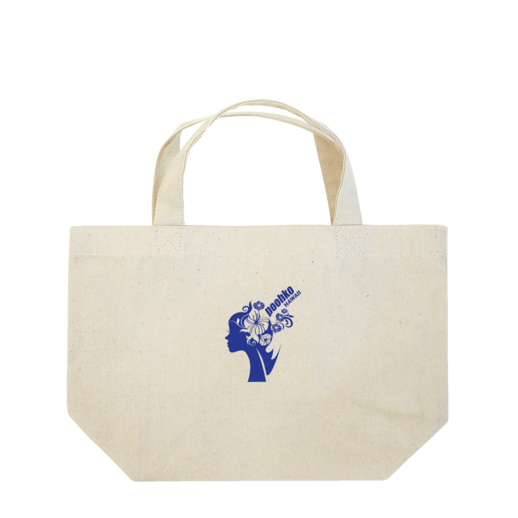 POOHKO HAWAIIのPOOHKO HAWAII Lunch Tote Bag