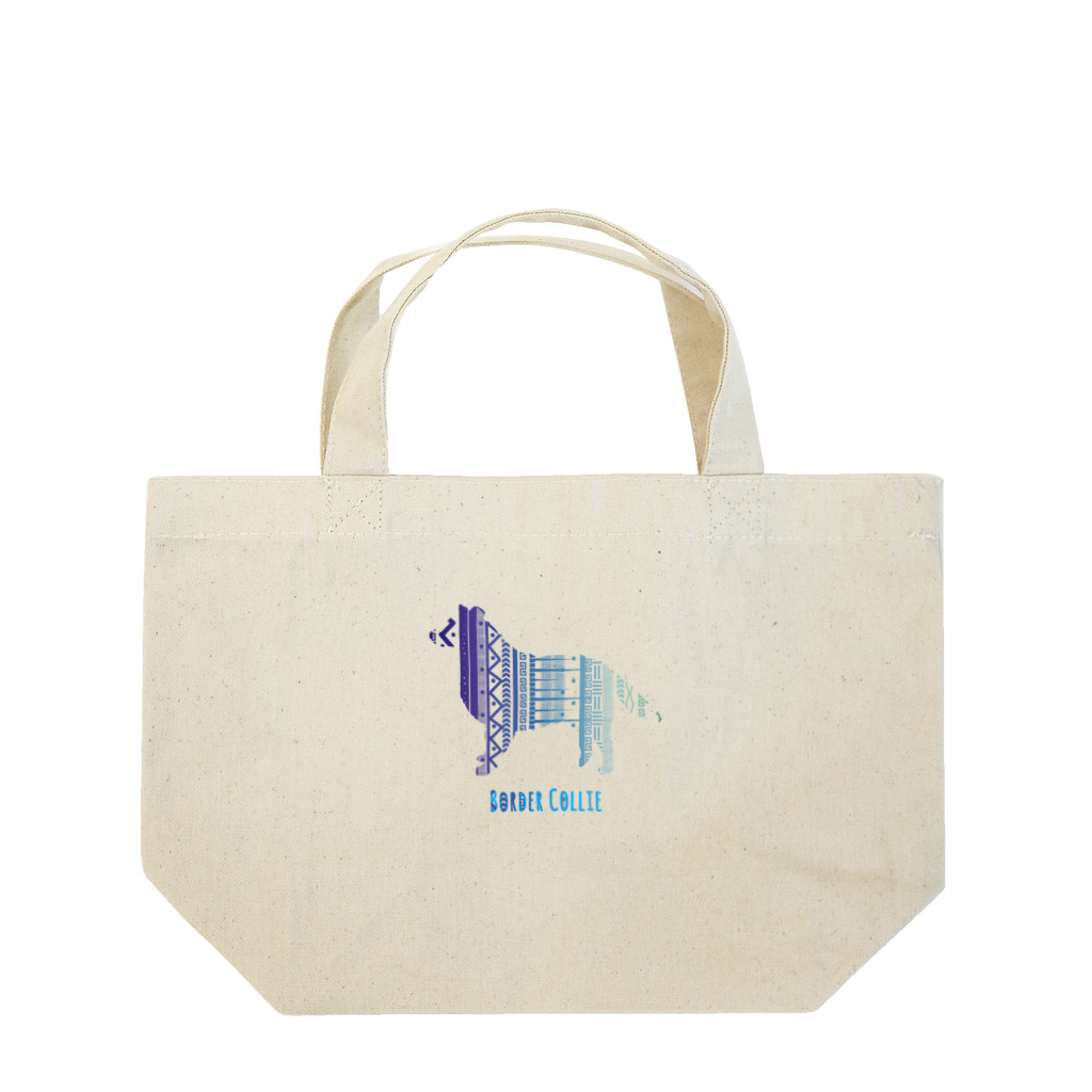 AtelierBoopの波－ボーダーコリー Lunch Tote Bag