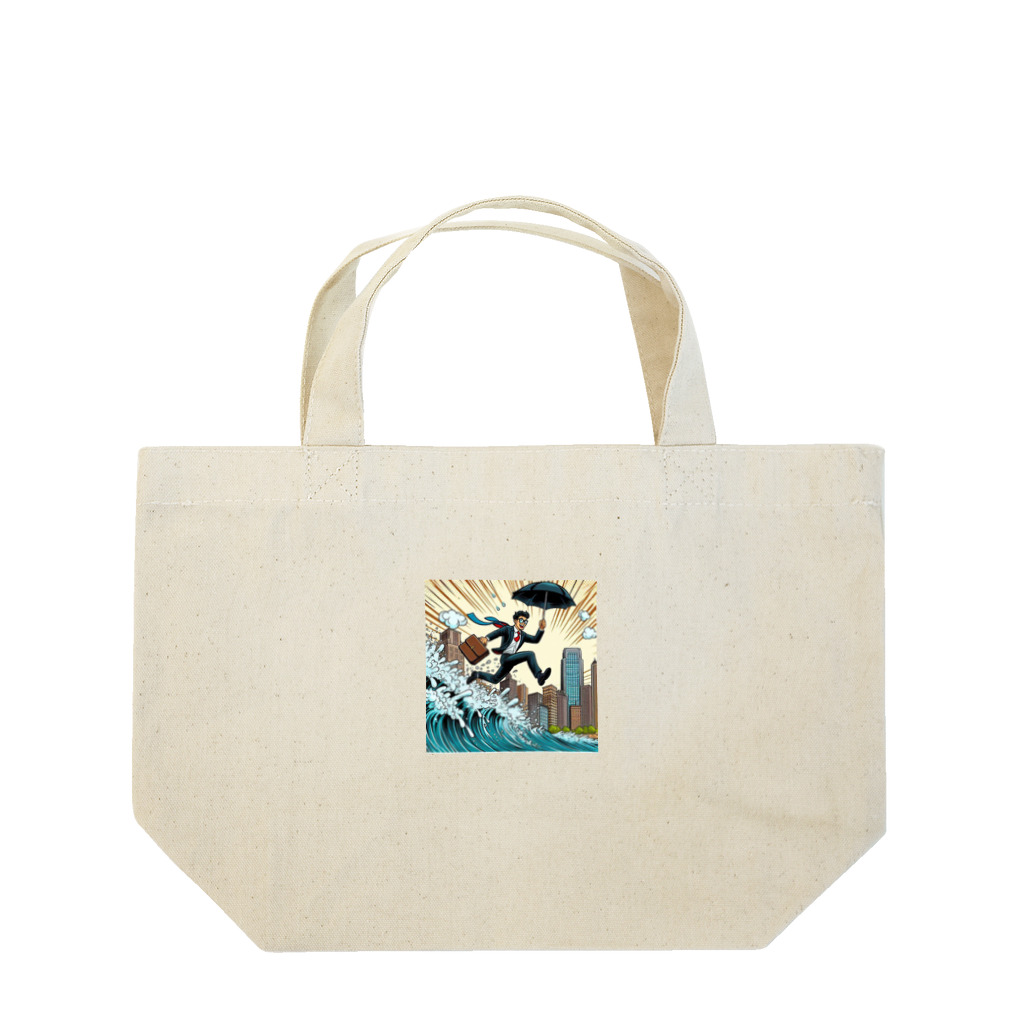 inu_mo_kuwanaiの会社を飛べ！ Lunch Tote Bag