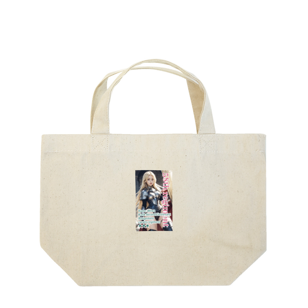 💕第52歩兵連隊💕の美少女戦士 Lunch Tote Bag