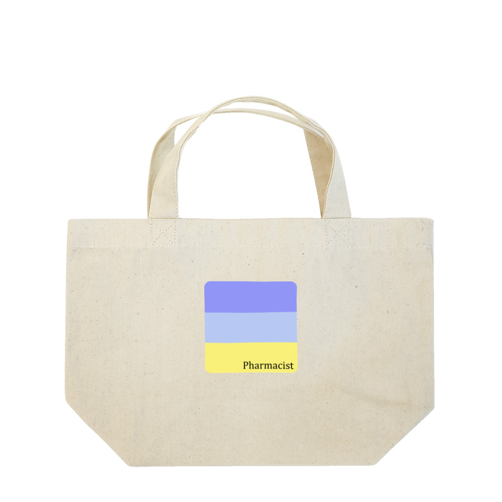 RainboWhaleの3カラーナースロゴ薬剤師 Lunch Tote Bag