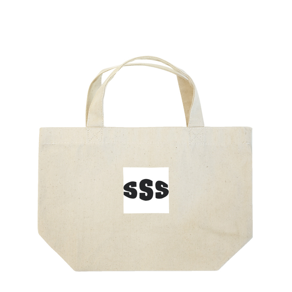 SuperTrioのSuper trio Lunch Tote Bag