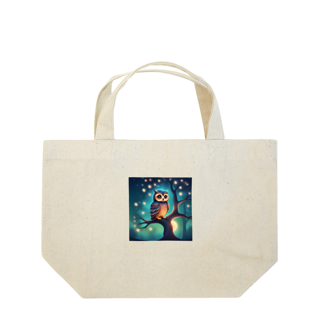 はちみつあめの真夜中のふくろうさん Lunch Tote Bag