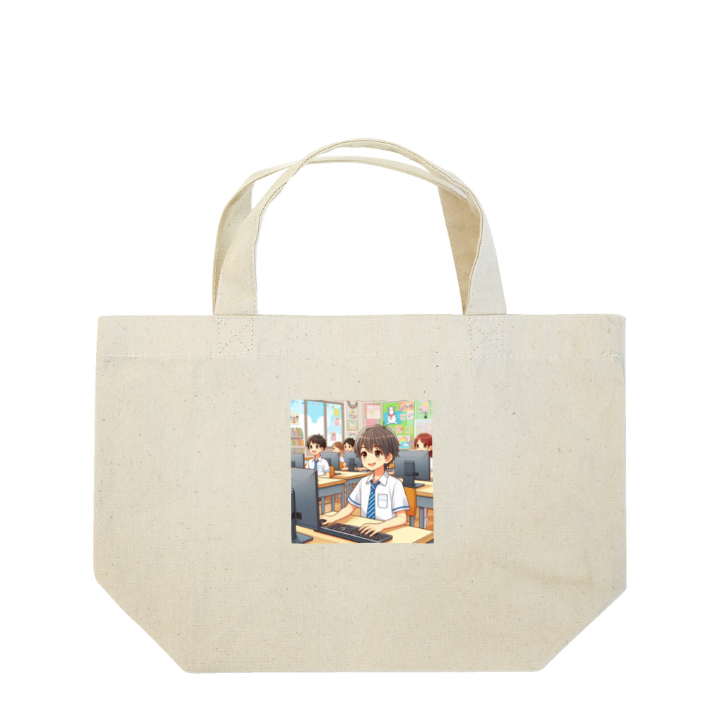 可愛い男の子イラスト販売所　By,keicyanの男の子　中学1年生　パソコン部 Lunch Tote Bag