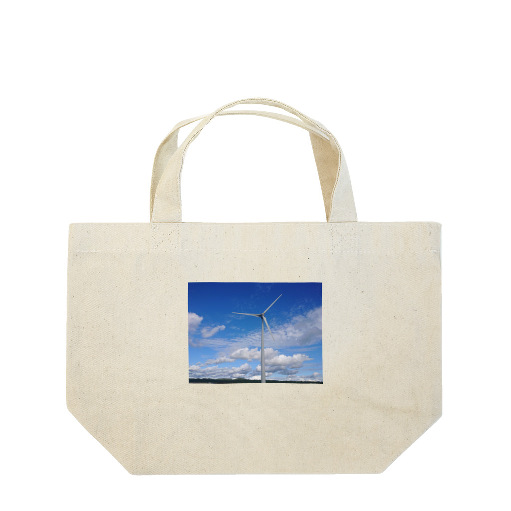 渡部　擁介の青い空と風車 Lunch Tote Bag
