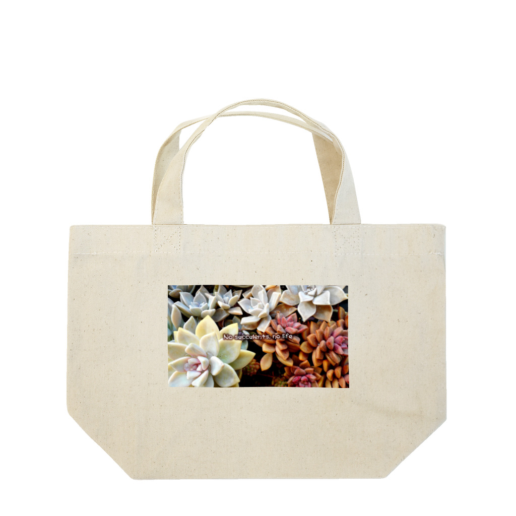 Apricot P2 SHOPのグラプト丼 Lunch Tote Bag