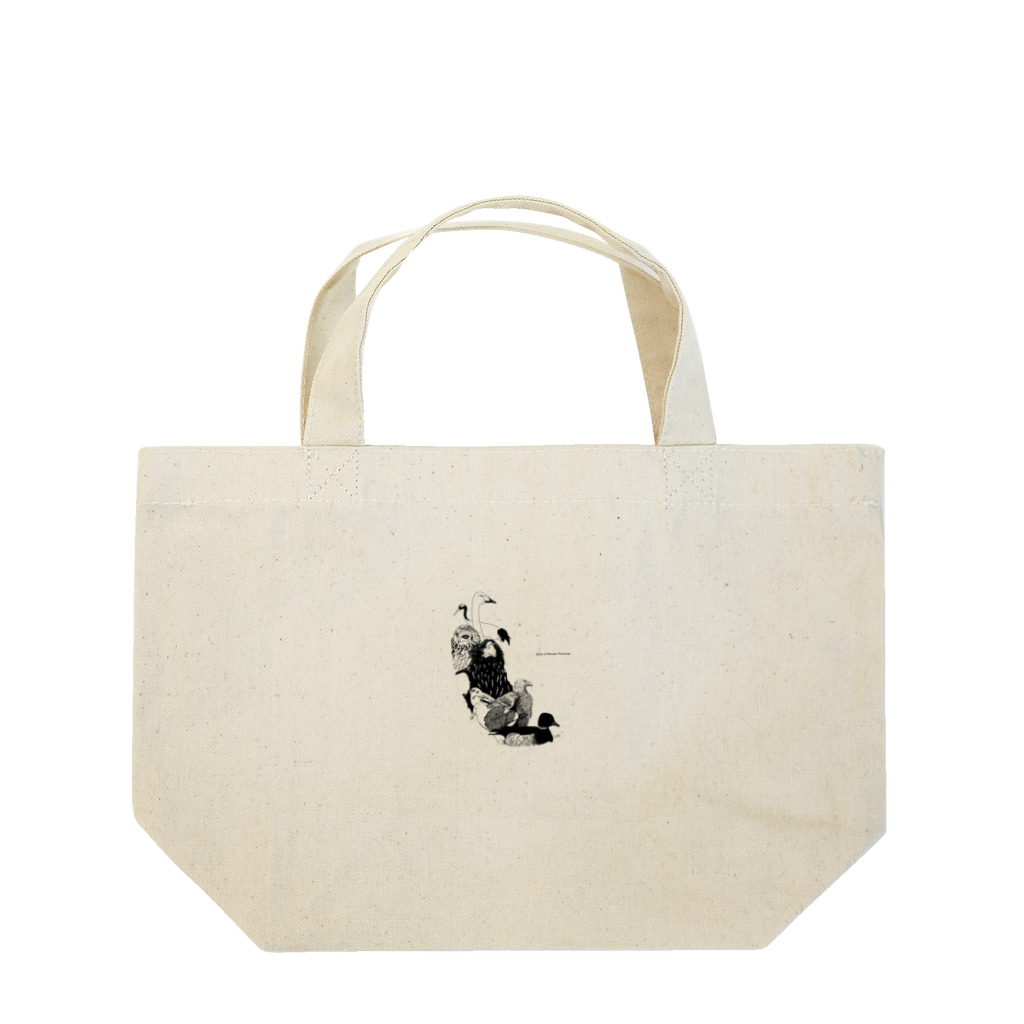 ushidahanatoriの野付半島の野鳥 Lunch Tote Bag