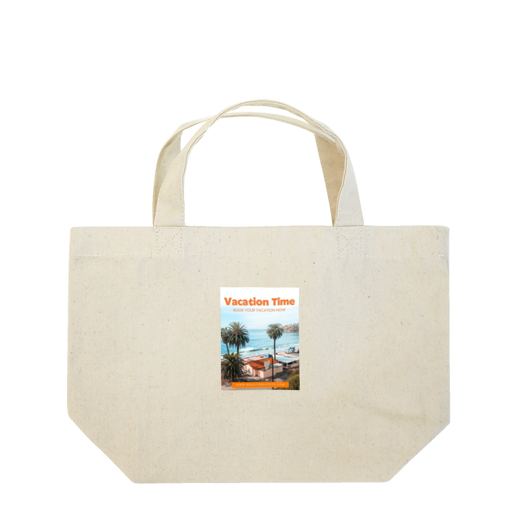 HY-officeのHawaii Lunch Tote Bag