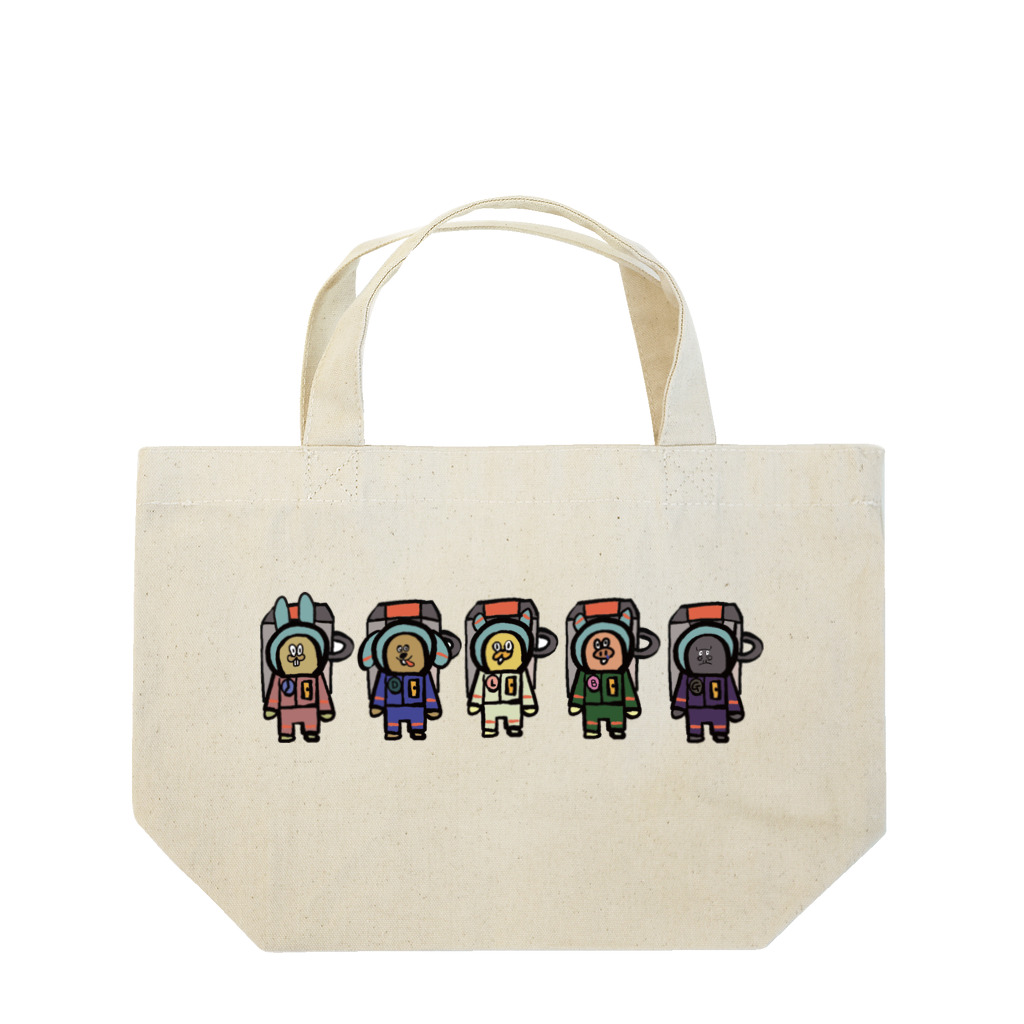 不可思議商店の宇宙ズ（整列） Lunch Tote Bag