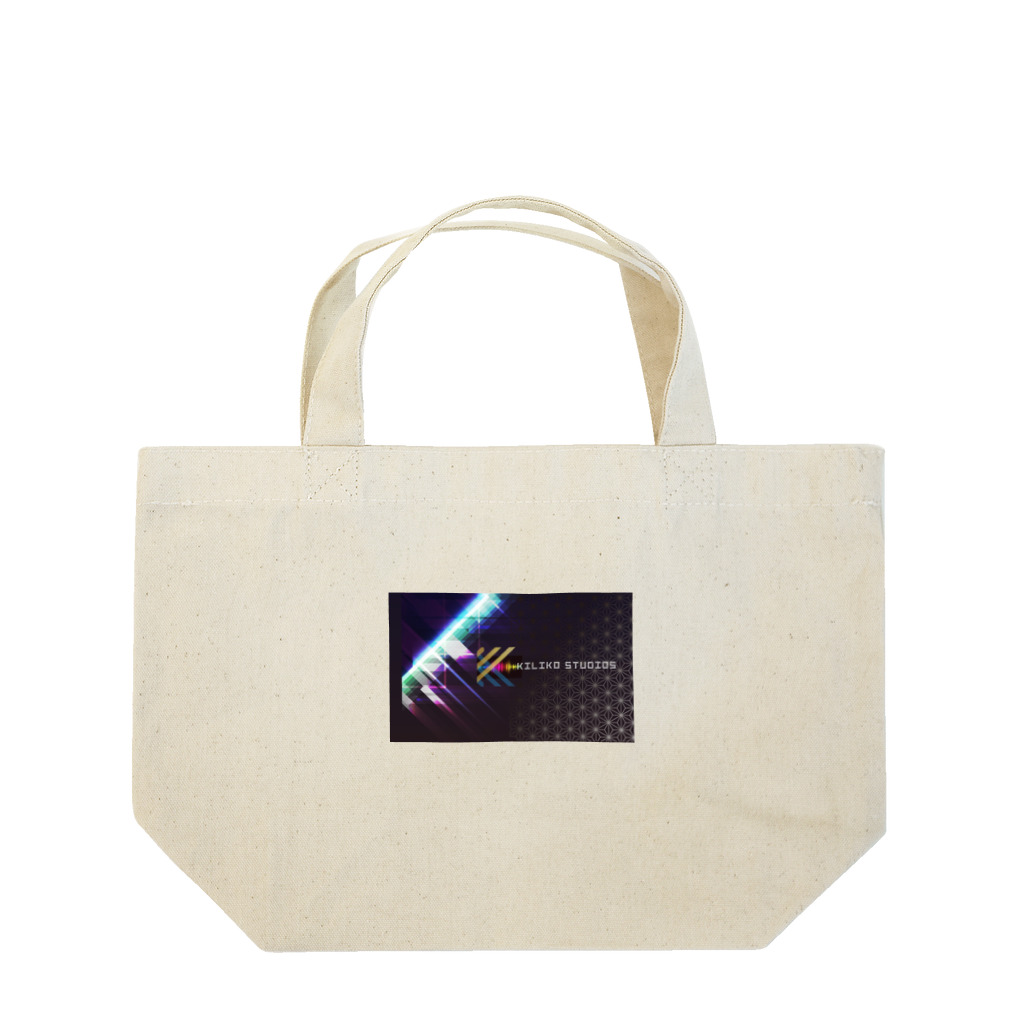 KILIKOStudiosのKILIKO Studios Lunch Tote Bag