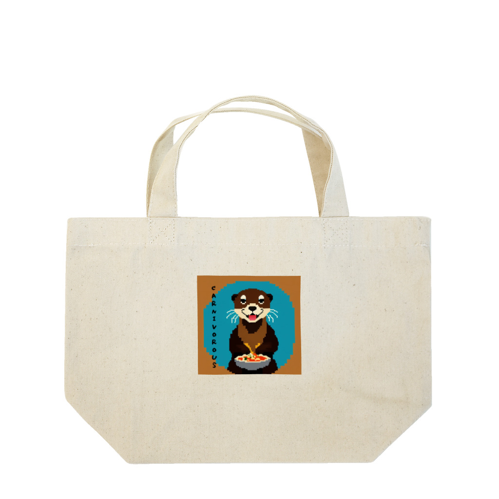 I'm Pixelのグルメなオッター Lunch Tote Bag