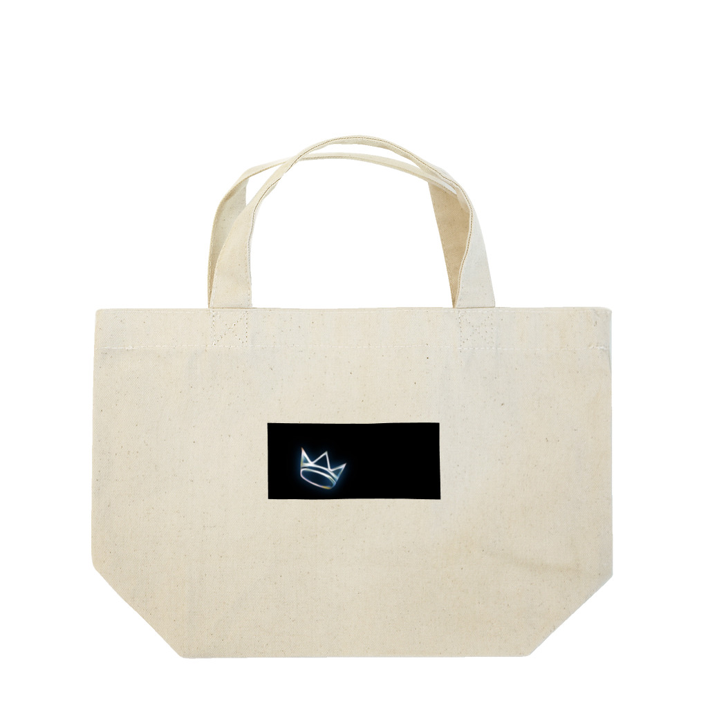 NAF(New and fashionable)のおうかんイラストグッズ Lunch Tote Bag