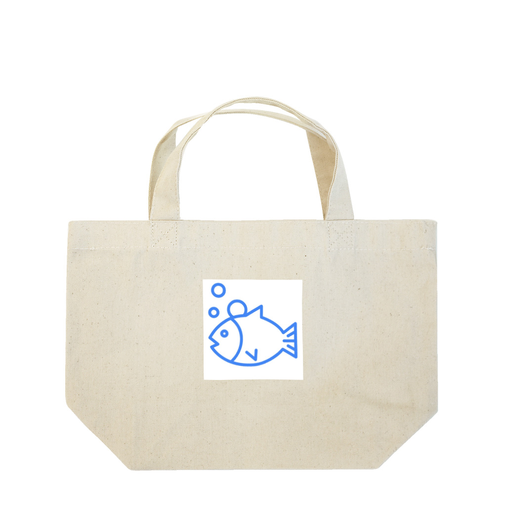 海の雑貨屋さんのお魚シリーズ Lunch Tote Bag