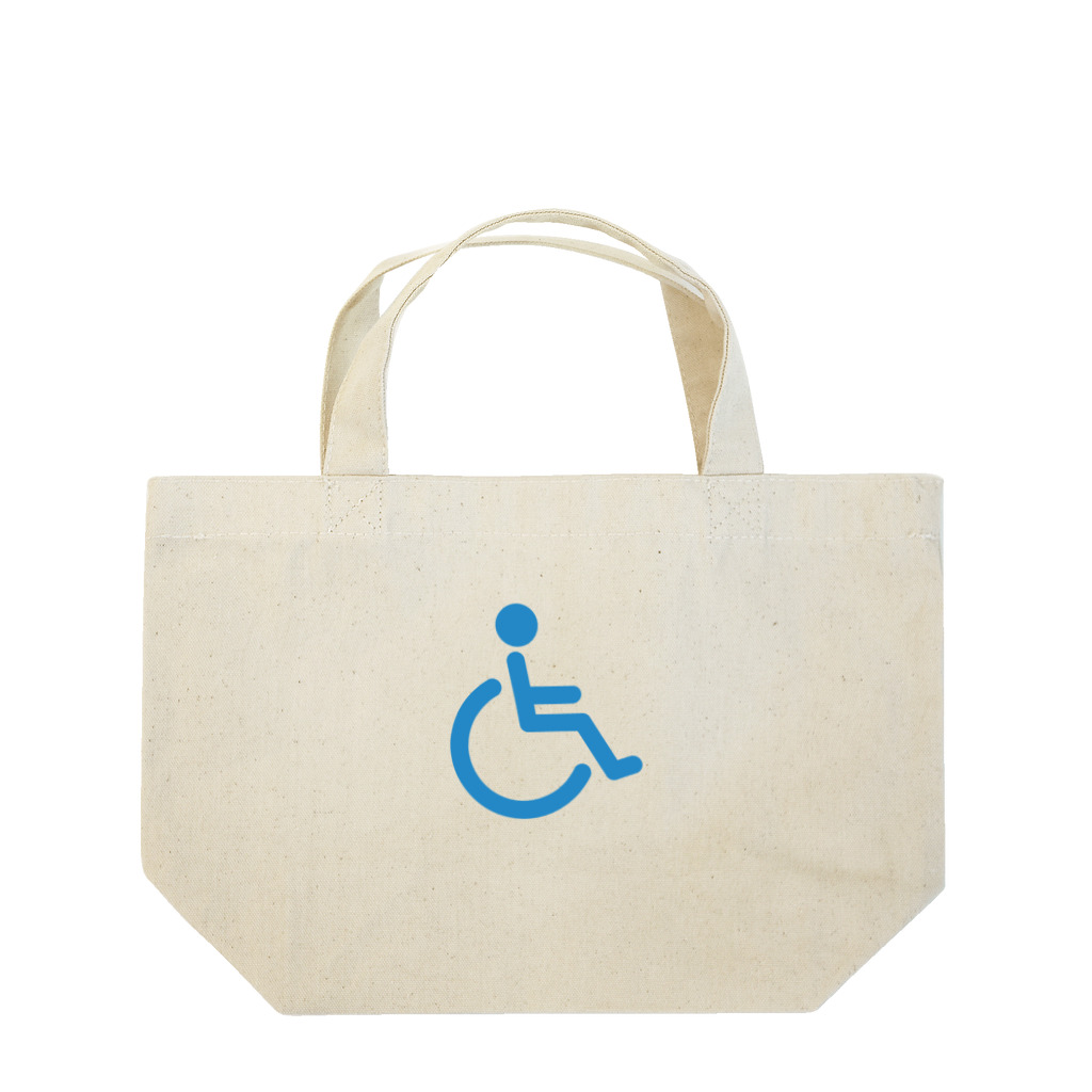 お絵かき屋さんの車椅子マーク（青） Lunch Tote Bag