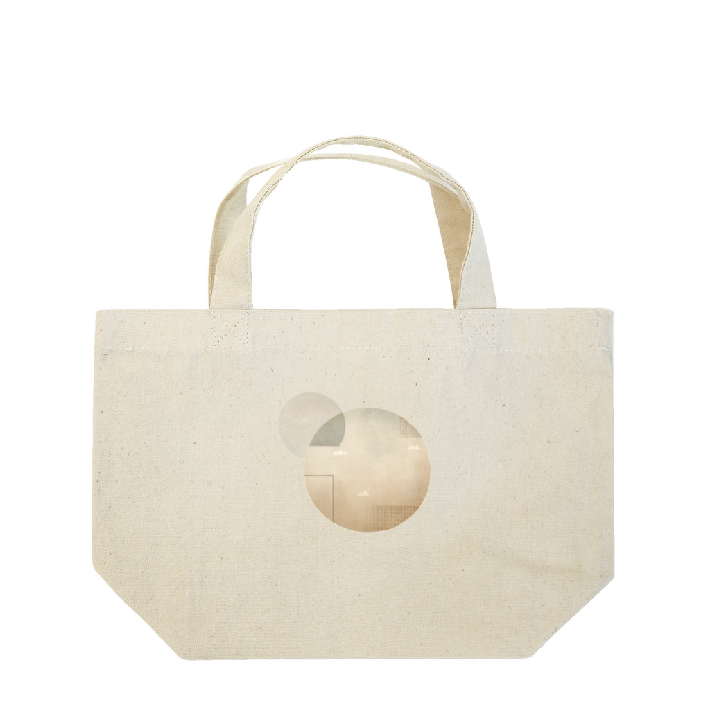 抽象画の世界の月のような抽象画 Lunch Tote Bag