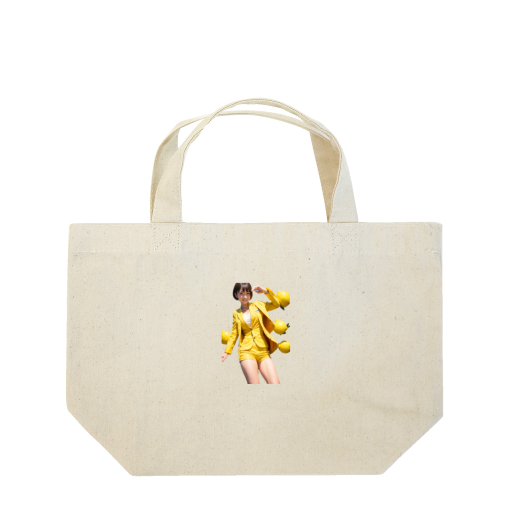 お仕事女子ちゃんのgirl(lemon) Lunch Tote Bag