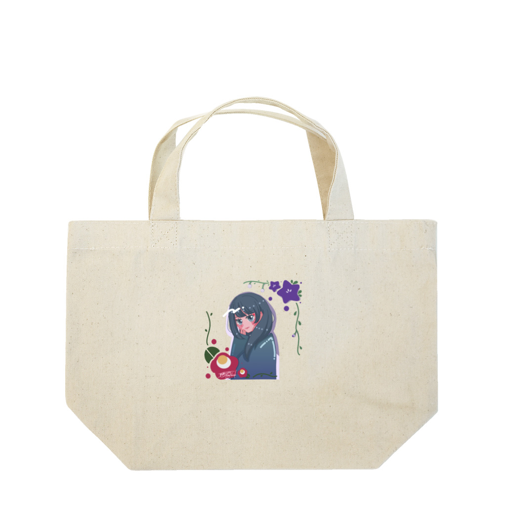 夏藤のりまき🐸Laboのあやかしちゃん🥀 Lunch Tote Bag