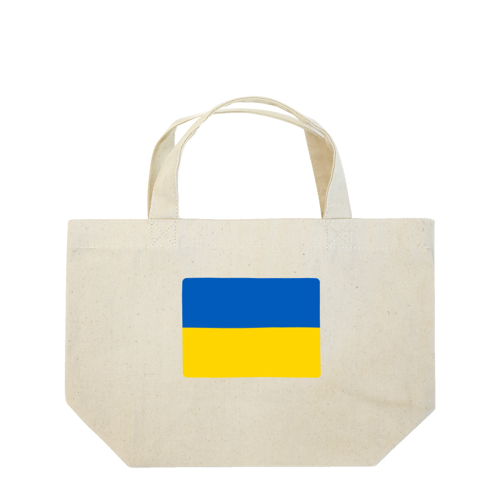 お絵かき屋さんのウクライナの国旗 Lunch Tote Bag