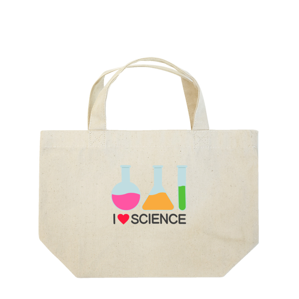 お絵かき屋さんの実験器具（I LOVE SCIENCE） Lunch Tote Bag