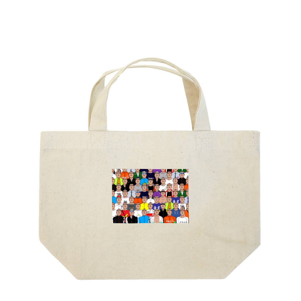 intheskysanoのサノグラム Lunch Tote Bag