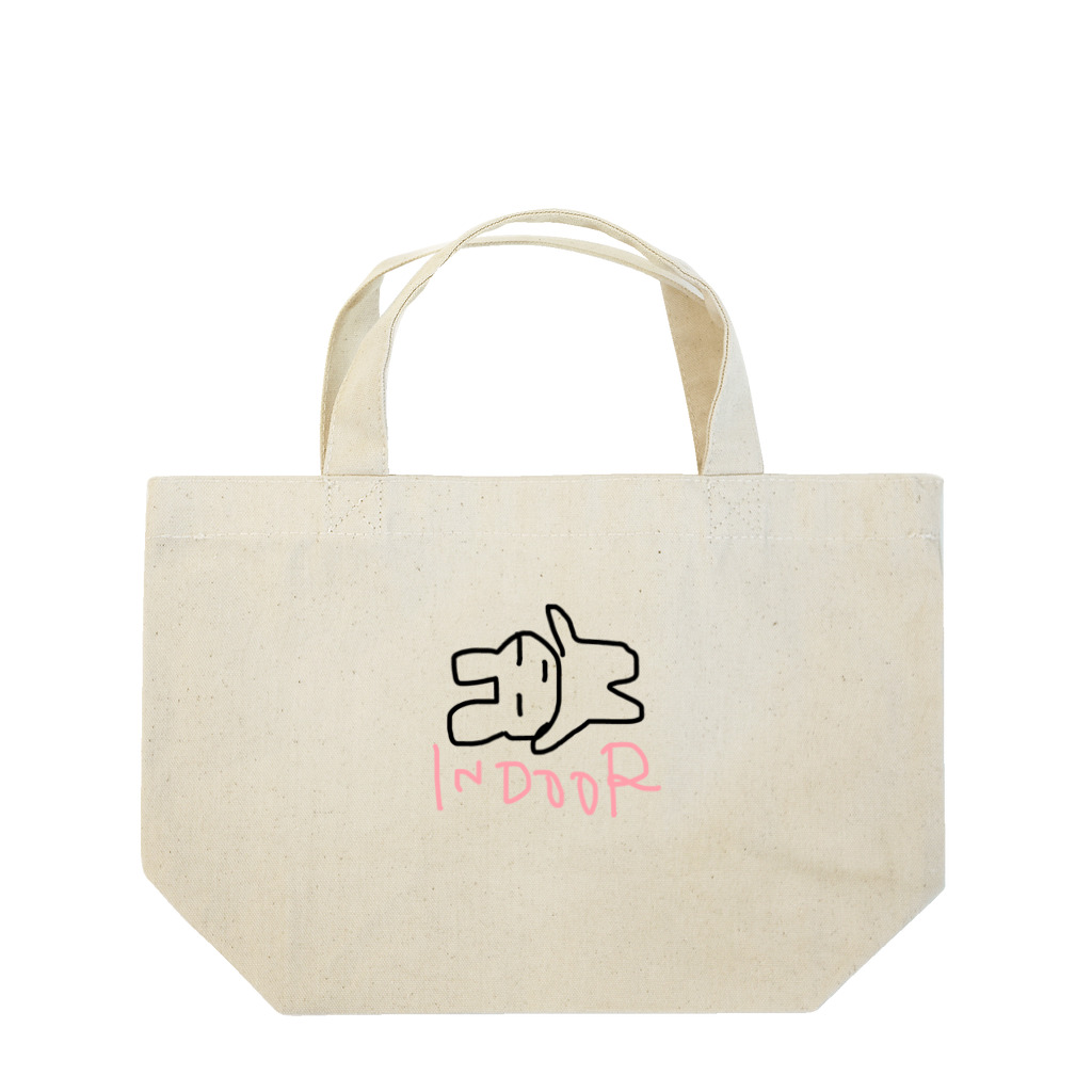 無気力ぷるるのインドアうさぷる Lunch Tote Bag