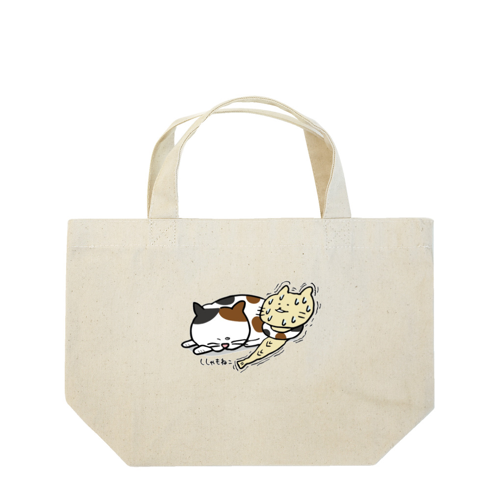 ししゃもねこ社の猫ガクブルししゃもねこ Lunch Tote Bag