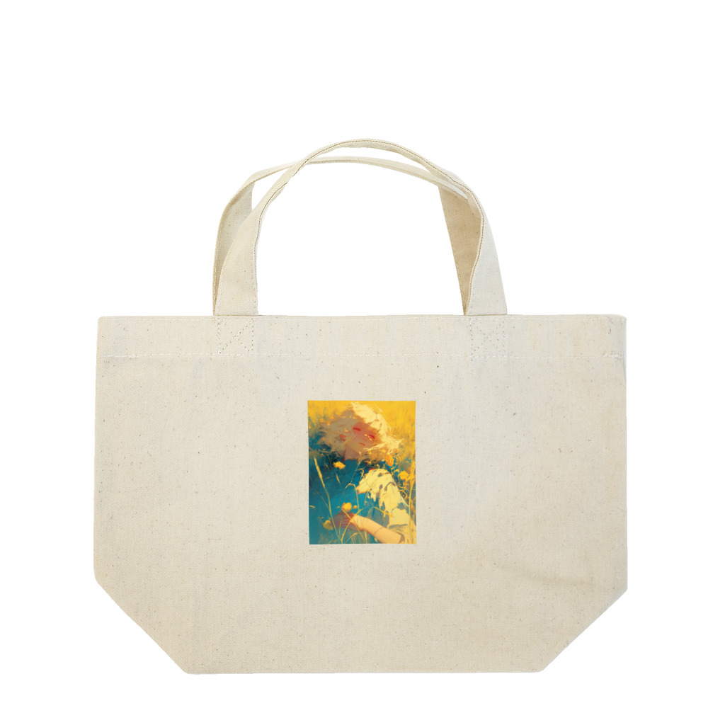 AQUAMETAVERSEの昼寝　なでしこ1478 Lunch Tote Bag