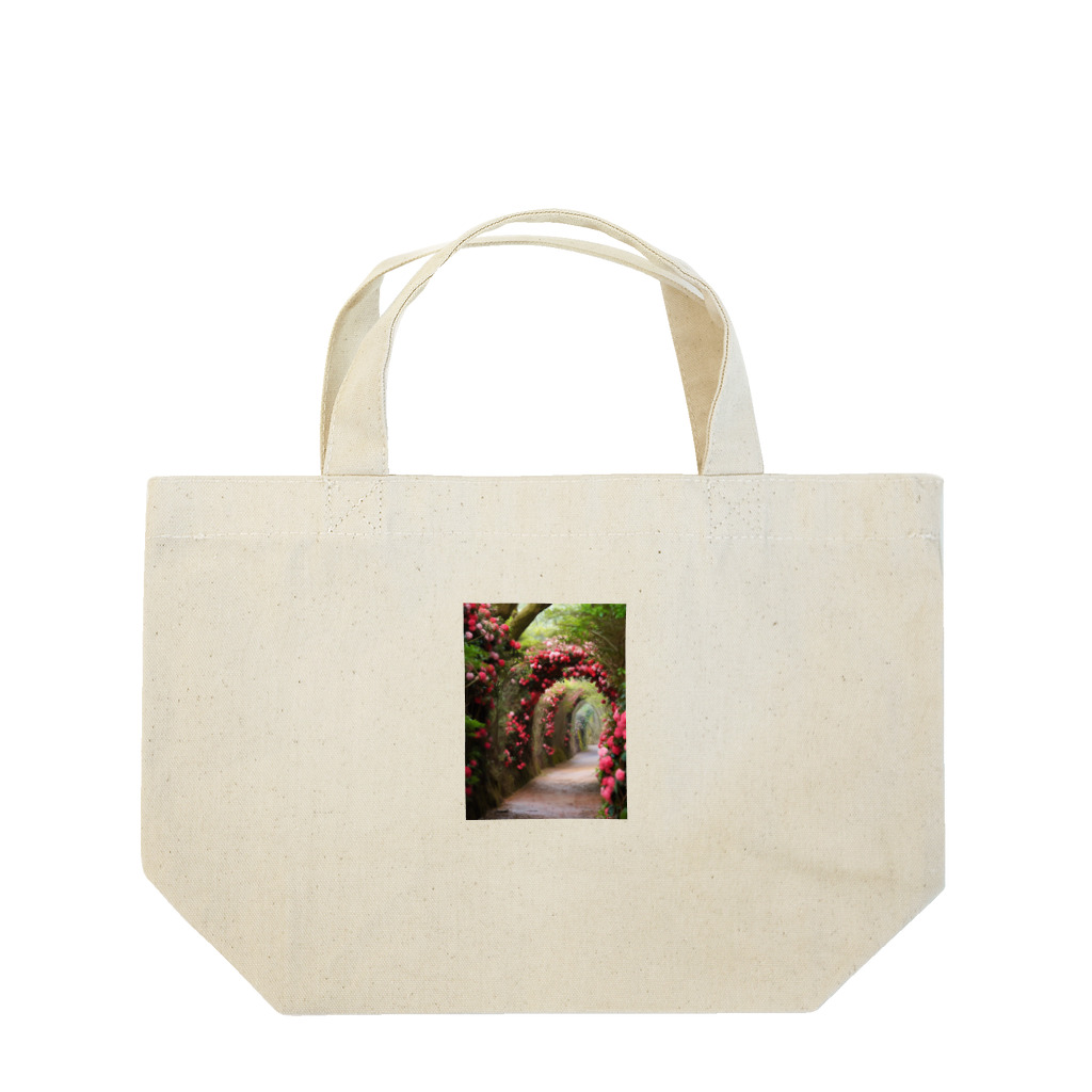 AQUAMETAVERSEの椿のドーム　なでしこ1478 Lunch Tote Bag
