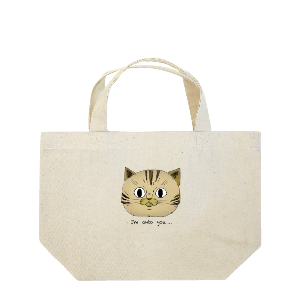 NaNa’s SHOP 🐾のお見通し猫　🐾 Lunch Tote Bag