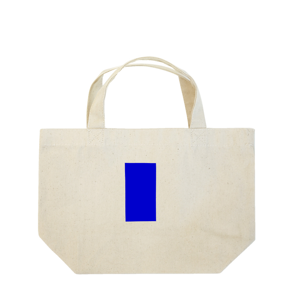 spera studioの青たまり Lunch Tote Bag